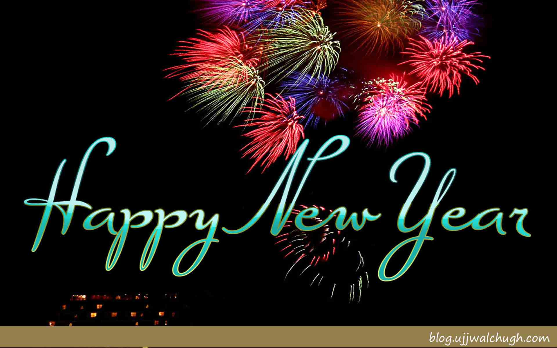 Wishing a Very Prosperous Happy New Year 2016