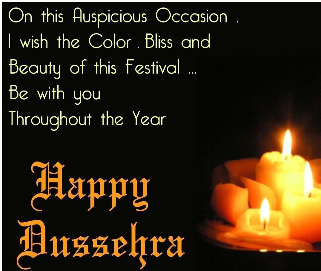 Celebrating Dussehra 2016