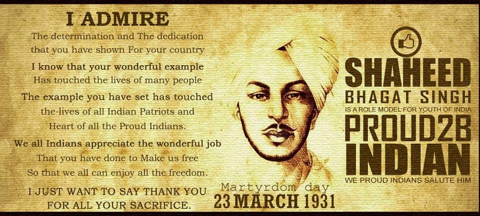 23rd March- Shaheed Diwas