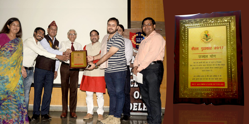 Receiving VEERTA PURASKAR 2017 at Delhi University