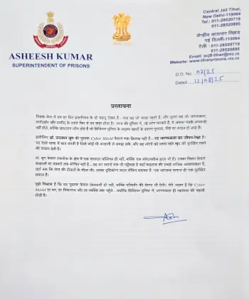 Book Image 2