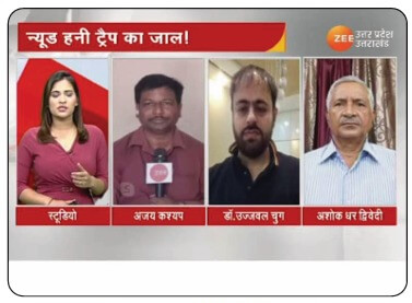 Media Feature