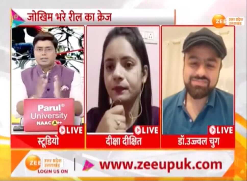 Media Feature
